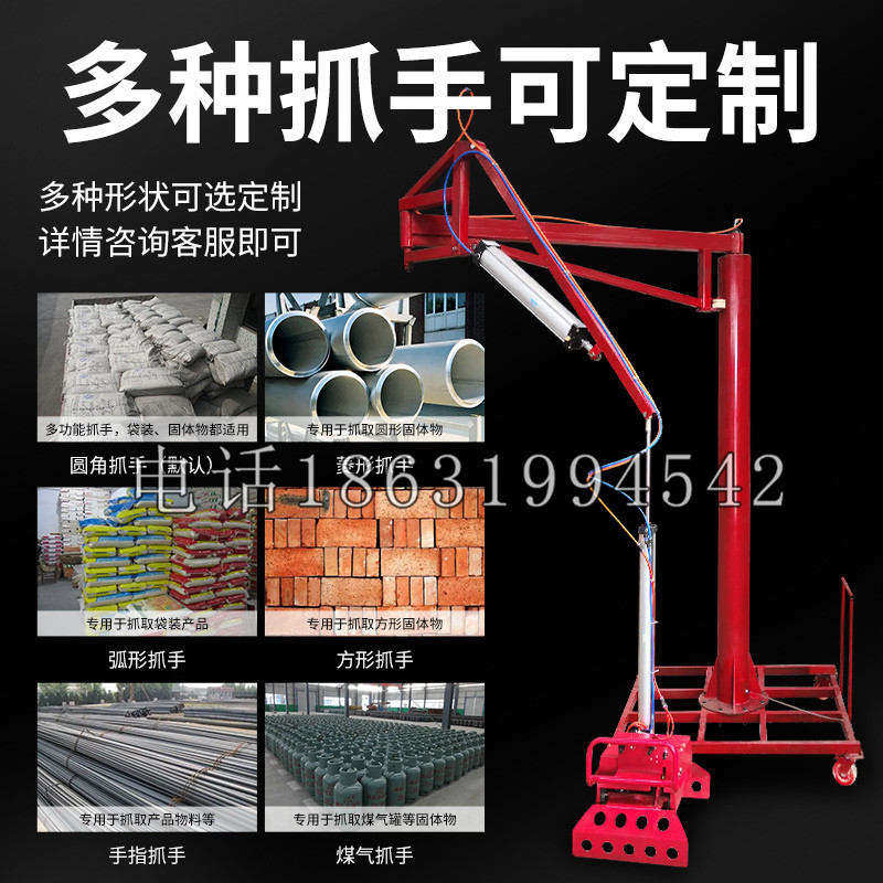 安南区schunk气缸|德国schunk机械抓手1315983|DPG-PLUS 80-1-AS代理商
