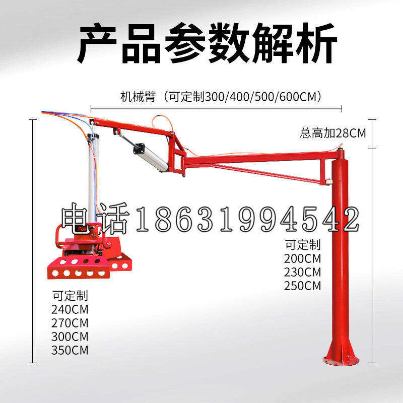 安南区schunk雄克机械抓手PGN-plus系列0372092|PGN-plus 64-1-AS-KVZ